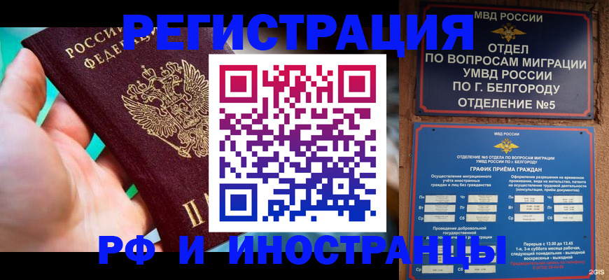 форма 3 в Гусеве